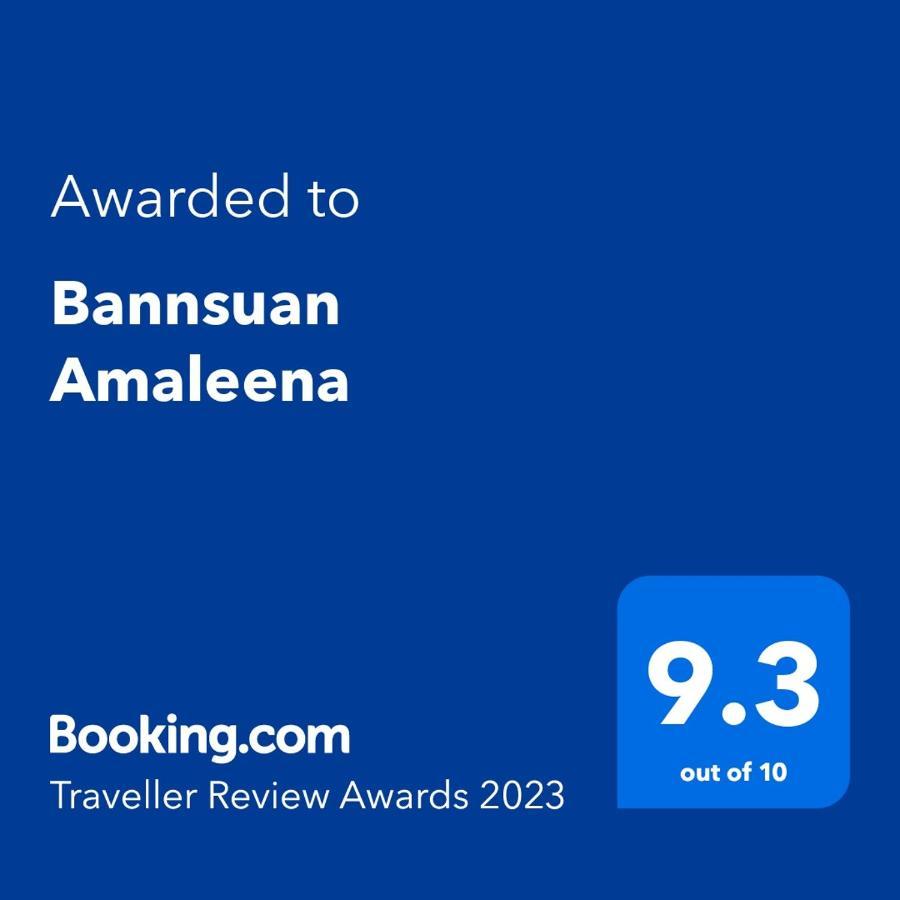 Baansuan Amaleena Ko Yao Noi Eksteriør bilde