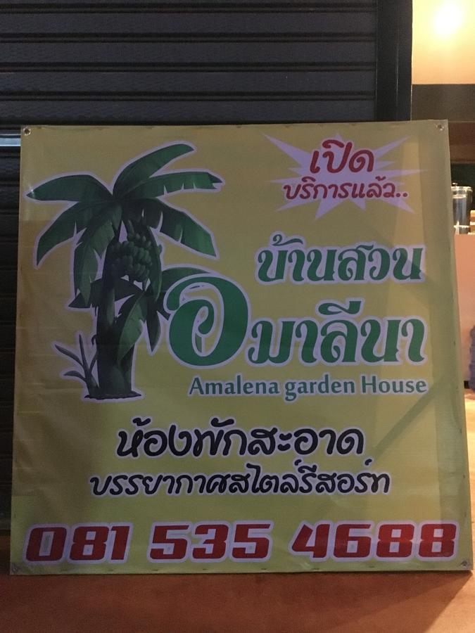 Baansuan Amaleena Ko Yao Noi Eksteriør bilde